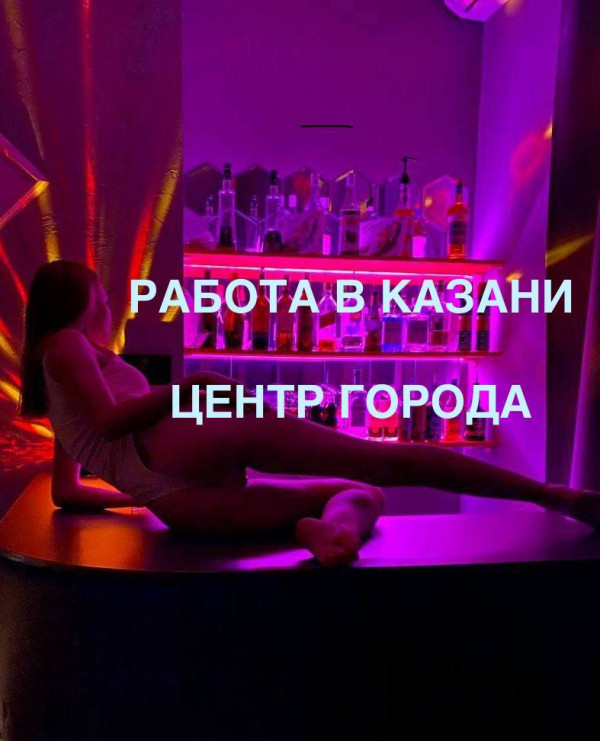 КАЛИНИНА, фото анкеты