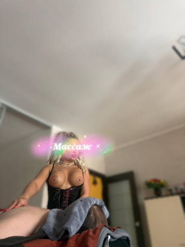 💥Илоночка💥Массаж💯Боди массаж❤️, фото анкеты